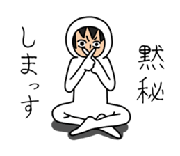 UZAI man 4 sticker #7783741