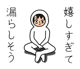 UZAI man 4 sticker #7783743