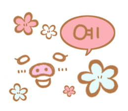 Pig nose friend(Korean2) sticker #7783791