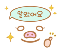 Pig nose friend(Korean2) sticker #7783793
