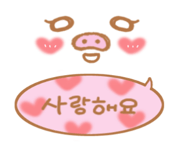 Pig nose friend(Korean2) sticker #7783795