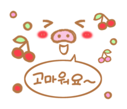Pig nose friend(Korean2) sticker #7783796