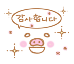 Pig nose friend(Korean2) sticker #7783797