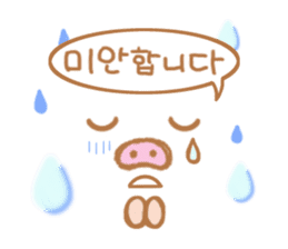 Pig nose friend(Korean2) sticker #7783799