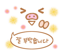 Pig nose friend(Korean2) sticker #7783800