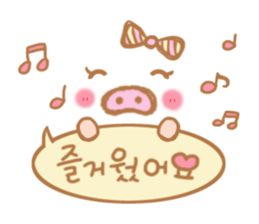 Pig nose friend(Korean2) sticker #7783802