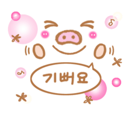 Pig nose friend(Korean2) sticker #7783803