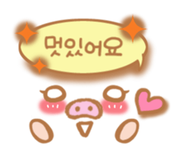 Pig nose friend(Korean2) sticker #7783805