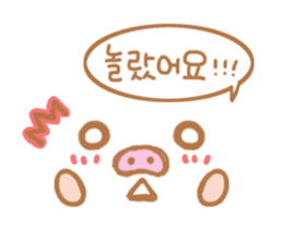 Pig nose friend(Korean2) sticker #7783806