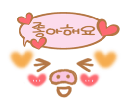 Pig nose friend(Korean2) sticker #7783809