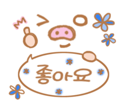 Pig nose friend(Korean2) sticker #7783811