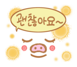 Pig nose friend(Korean2) sticker #7783812
