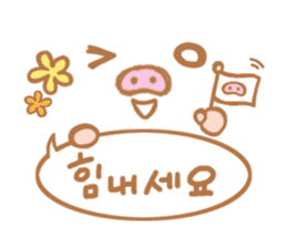 Pig nose friend(Korean2) sticker #7783816