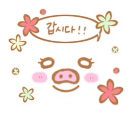 Pig nose friend(Korean2) sticker #7783817