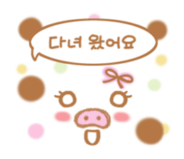 Pig nose friend(Korean2) sticker #7783821