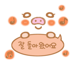 Pig nose friend(Korean2) sticker #7783822