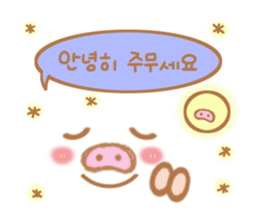 Pig nose friend(Korean2) sticker #7783823
