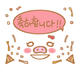 Pig nose friend(Korean2) sticker #7783825