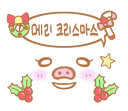 Pig nose friend(Korean2) sticker #7783827
