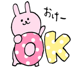 Rabiko sticker #7783871