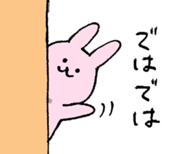 Rabiko sticker #7783885