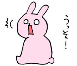 Rabiko sticker #7783901