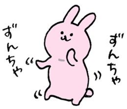 Rabiko sticker #7783904