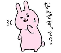 Rabiko sticker #7783905