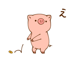 Child of a pig sticker #7783949