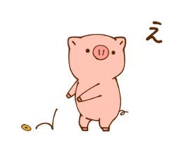 Child of a pig sticker #7783949