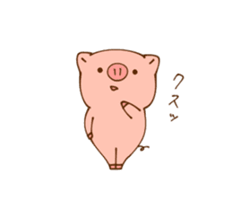 Child of a pig sticker #7783951