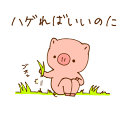 Child of a pig sticker #7783971
