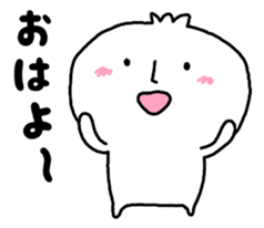 Maruru-chan sticker #7784068