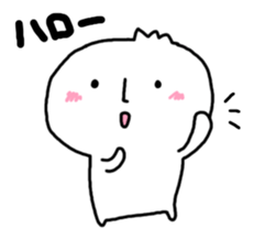 Maruru-chan sticker #7784069