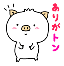 Maruru-chan sticker #7784070