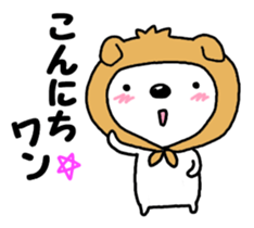 Maruru-chan sticker #7784073