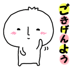 Maruru-chan sticker #7784075