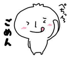 Maruru-chan sticker #7784077