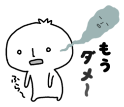 Maruru-chan sticker #7784078