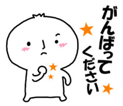 Maruru-chan sticker #7784083