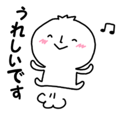 Maruru-chan sticker #7784085