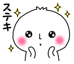 Maruru-chan sticker #7784087