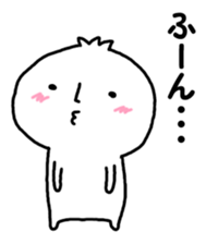 Maruru-chan sticker #7784089