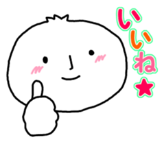 Maruru-chan sticker #7784090