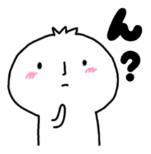 Maruru-chan sticker #7784091