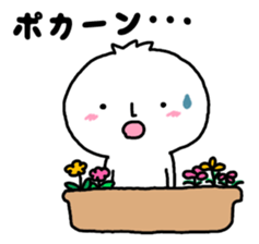 Maruru-chan sticker #7784094