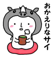 Maruru-chan sticker #7784100