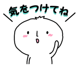 Maruru-chan sticker #7784102