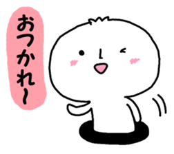Maruru-chan sticker #7784104