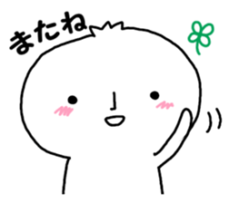 Maruru-chan sticker #7784107